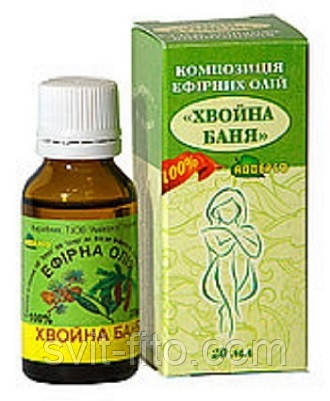Хвойна баня 20 мл