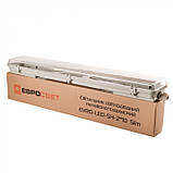 Світильник промисловий із лампами Т8 4000К Евросвет 2*600 мм LED-SH-2*10 IP65 Slim, фото 5