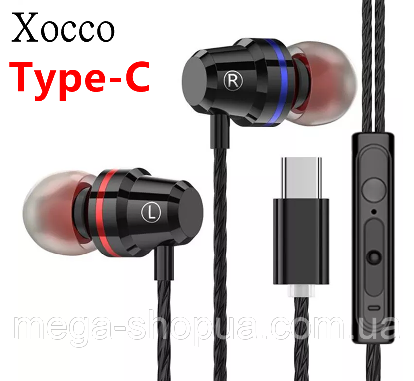 Вакуумні стерео навушники гарнітура провідні Type-C з регулюванням гучності та мікрофоном