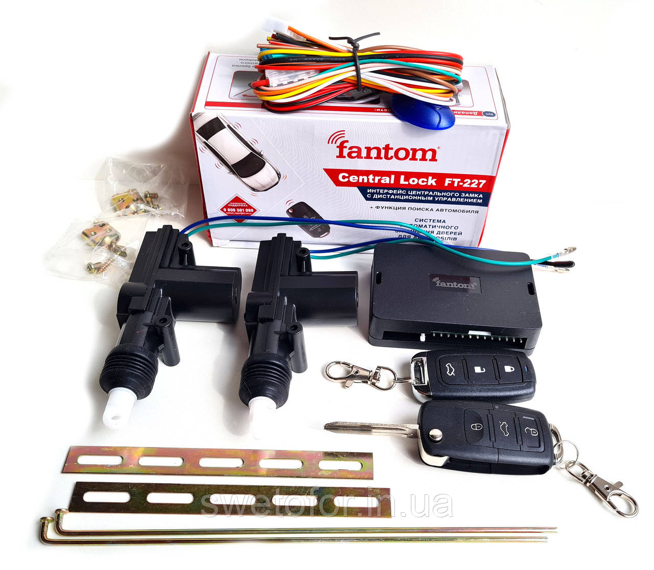 Центральний замок FANTOM FT-227 з дистанційним керуванням. Викидний ключ!