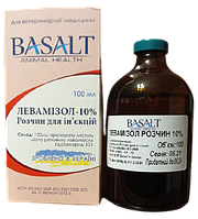 Левамизол 10% инъекционный и пероральный антигельминтный препарат, ( Базальт ) 100 мл