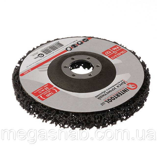 Диск зачисной чорний 125*22,2*13мм INTERTOOL BT-0602, фото 1