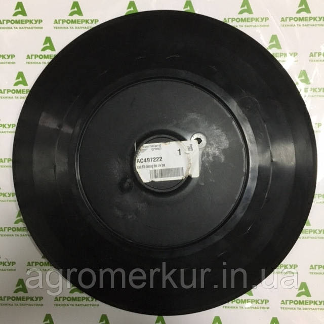 Диск очистний в зборі AC497222 Kverneland
