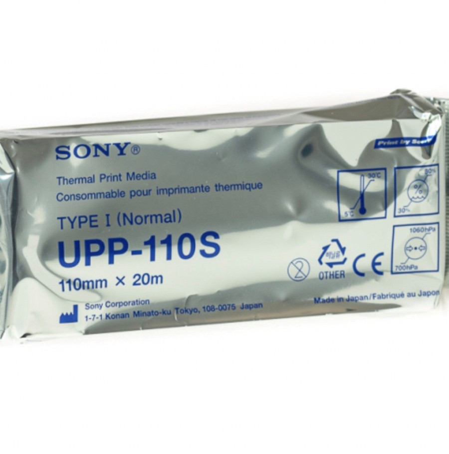 Папір для УЗД Sony UPP-110S
