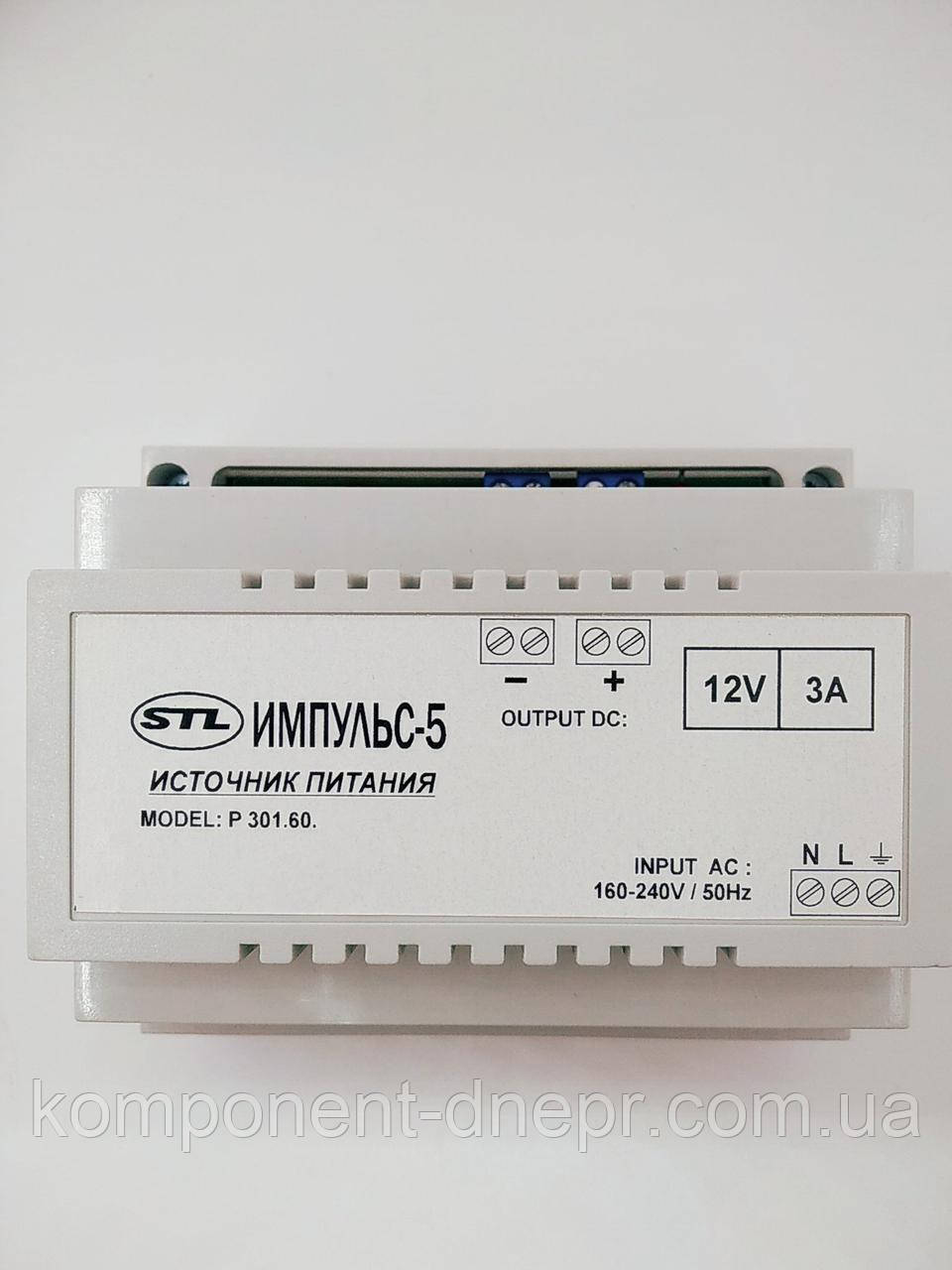 Импульсный стабилизированный блок питания на din - рейку 12В/3А ...