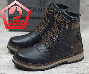 Черевики чоботи дитячі зимові шкіряні на хлопчика преміум якості, дитячі зимові черевики для хлопчика шкіряні від виробника