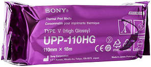 Папір для УЗД SONY UPP-110 HG