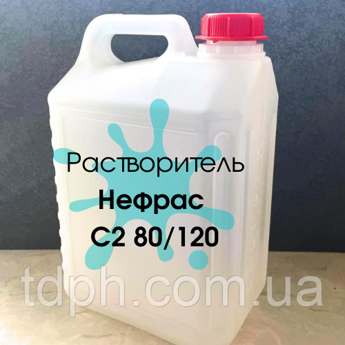 Нефрас С2 80/120, Бензин калоша 5 л, фото 1