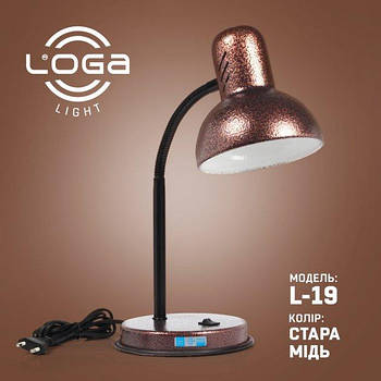 Настільна лампа ТМ LOGA Light L-19 "Стара мідь"