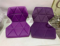 Стілець Greg CH Office шкірозамінник фіолетовий 1031 на хромованій хрестовині з коліщатками, фото 3