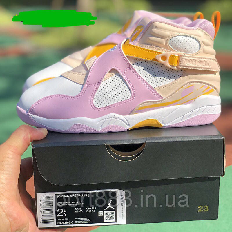 Jordan 8 hotsell retro womens