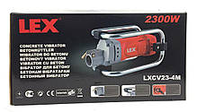 Вібратор глибинний Lex LXCV23, фото 4