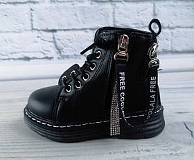 Черевики чорні для дівчаток Весна-осінь W.Niko Free Coolala З підсвіткою AG5763-1LED