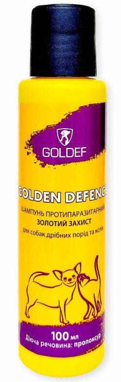 Шампунь Голдеф Золотий Захист Goldef Golden Defence протипаразитарний для маленьких собак та котів, 100 мл, фото 1