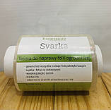 Скотч для тепличної плівки. 15см. 50м. Монтажний, для ремонту. ТМ "SVARKA", фото 3