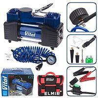 Автомобільні компресори