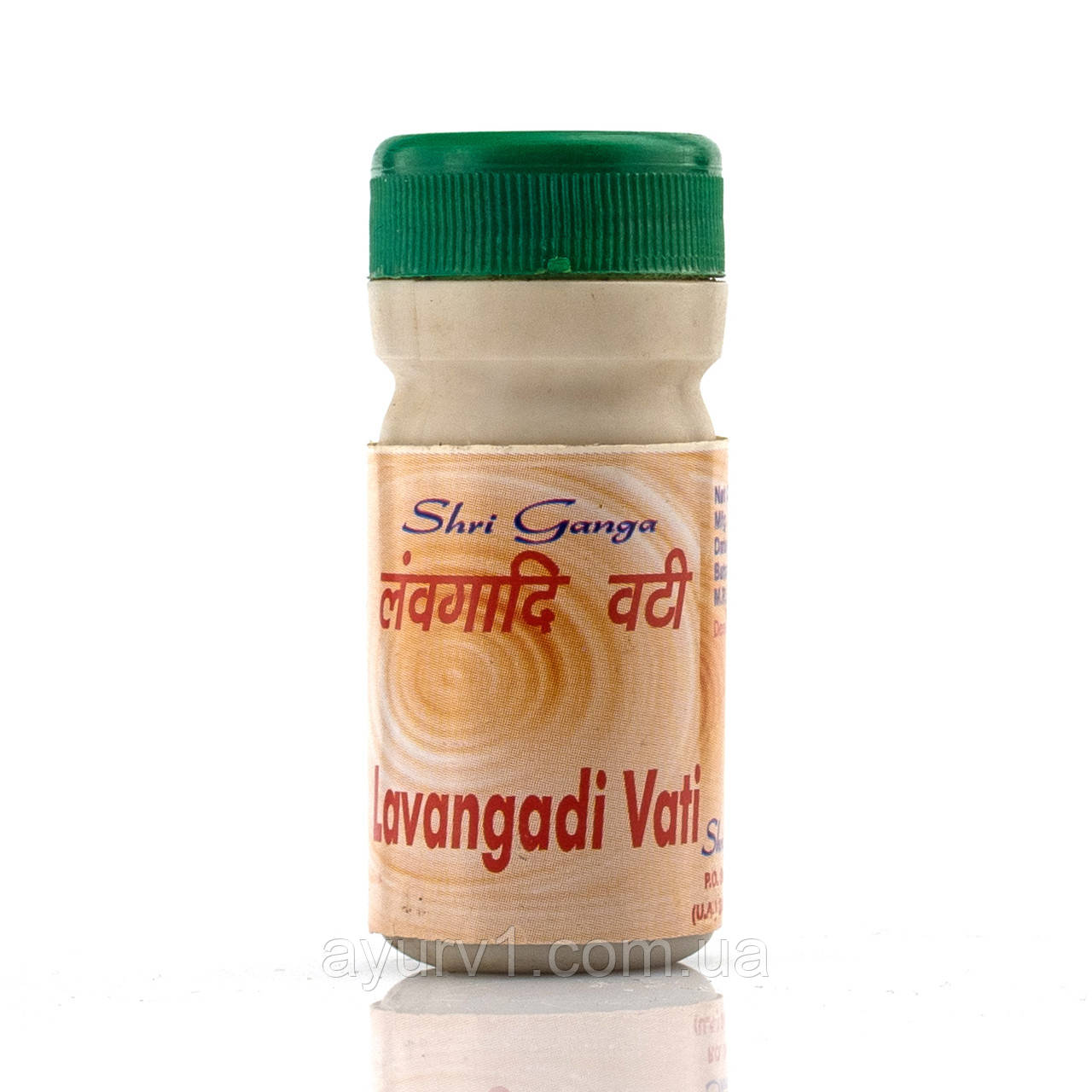 Лавангаді Вати Шрі Ганга Lavangadi Vati Shri Ganga 10 g проти кашлю та застуди