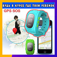Детские умные часы Q50, наручные детские часы, умные детские часы с функцией отслеживания и кнопкой SOS GP