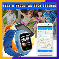 Смарт часы детские UWatch Q90 GPS, Умные детские часы с сигналом тревоги, Наручные часы смарт вотч с контролем