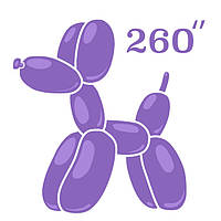 ШДМ хром 260 Kalisan