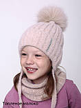 Дитяча Зимова шапка для дівчинки на зав'язках Барбі з пухнастої пряжі, всередині м'який фліс. Колір пудра, фото 6