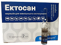 Эктосан комбинированный инсектоакарицидный препарат, 10 ампул по 2 мл