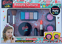 Набор косметики для девочек Beauty Culture, Детская косметика для девочки, Детская косметичка GP