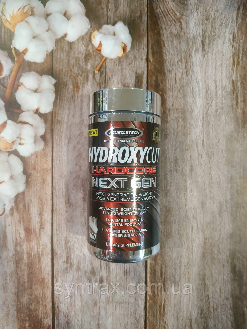 MUSCLETECH HYDROXYCUT HARDCORE Next Gen 100 caps, жирозпалювач гідроксікат