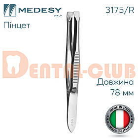 Пінцет прямий, довжина 78 мм, Медесі Італія (Medesy 3175/R-Tweezer straight)