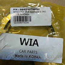Кільце синхронізатора 2-3 передачі Hyundai HD78, HD72, HD65 Хюндай, Богдан А069, Богдан А201 (QD43360T00240) 3.9, фото 5