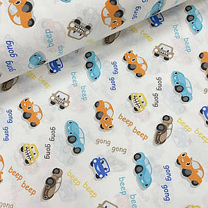 Тканина поплін (ТУРЦІЯ шир. 2,4 м) машинки жовтогарячо-синьо-коричневі "beep" на білому (R-W-0204)