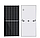 Сонячна батарея JA Solar JAM72S20 460W, фото 3
