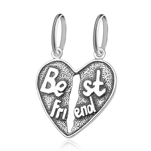 Срібний кулон серце "Best friend" з двох половинок