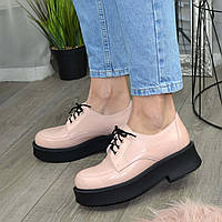 Туфли женские кожаные на шнуровке. Цвет пудра. 37 размер