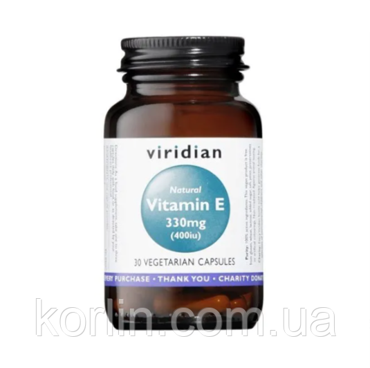 Натуральний Вітамін Е 330 мг 30 кап Viridian Natural Vitamin E 330 mg Англія Доставка з ЄС