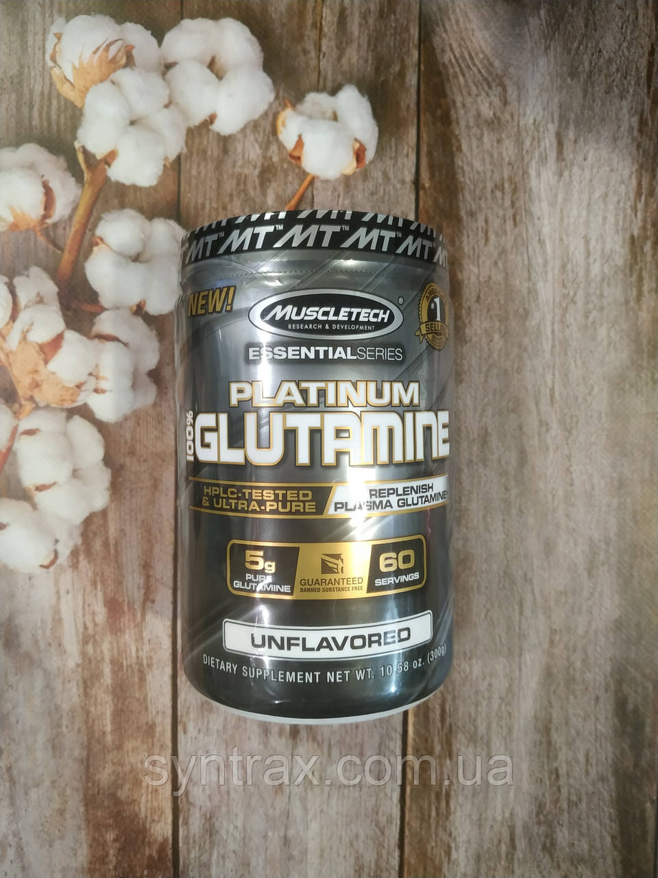 Muscletech Glutamine 300g, глутамін амінокислоти глутамін