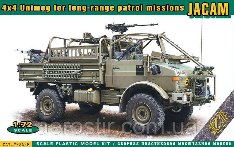 Вантажівка для сил спеціальних операцій JACAM 4x4 Unimog 1/72 ACE 72458