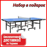 Тенісний стіл GSI-sport "Profy 200" 274х152,5 см, Стіл для гри в настільний теніс, Стіл для пінг понгу