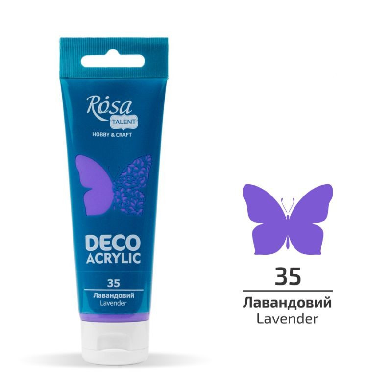 Акрил для декору лавандовий матовий 75 мл Rosa Talent, 322235, фото 1