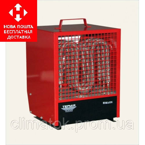 Промисловий тепловентилятор Термія 3000 (3,0 кВт)