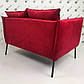 Диван для зали очікування Pinco, фото 2