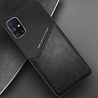 Бізнес чохол бампер GENEROUS для Samsung Galaxy A51 4G з скла і штучної шкіри