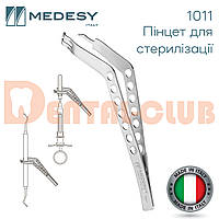 Пинцет для стерилизации Medesy 1011 (Медеси), Италия