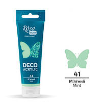 Акрил для декору мятний матовий 75 мл Rosa Talent, 322241