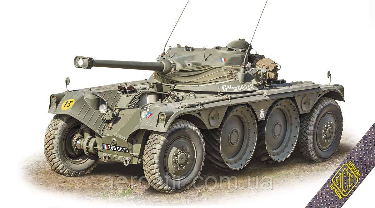 Бронемашина EBR-75 обр. 1951 року з вежею FL-11 1/72 ACE 72459