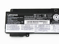 Оригінальна батарея Lenovo ThinkPad T460S (01AV405 11.4 V 26Wh 2130mAh) Акумулятор, АКБ для ноутбука, фото 4
