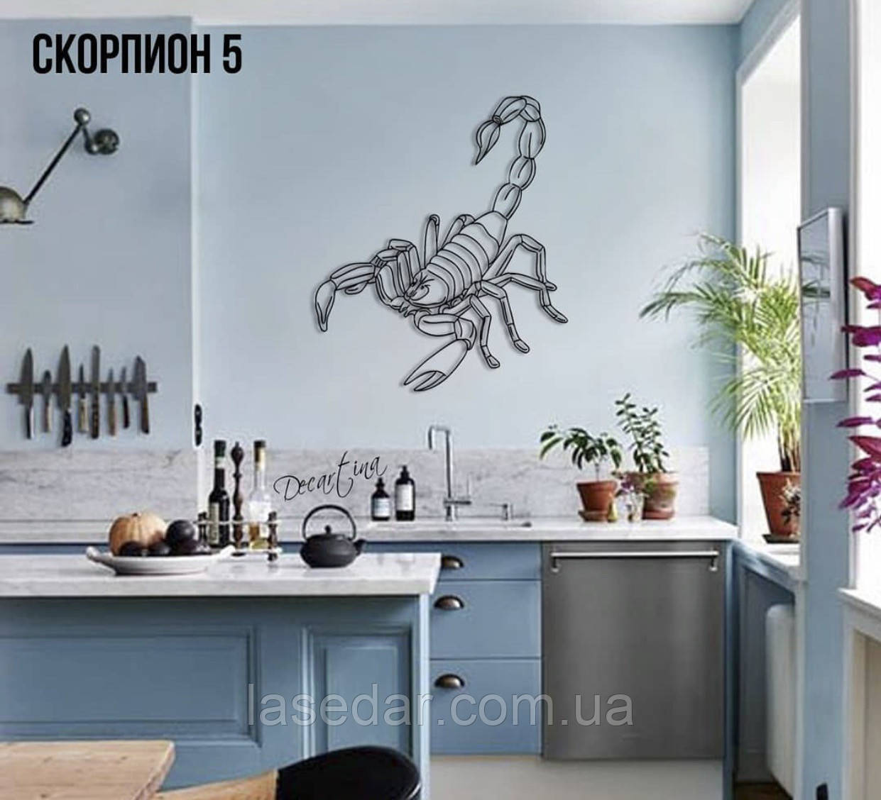 Дерев'яна картина Скорпіон 5