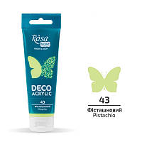 Акрил для декору фісташковий матовий 75 мл Rosa Talent, 322243