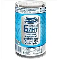 Бинт еластичний 8см х 1,5м cередньої розтяжності ТМ " Білосніжка "