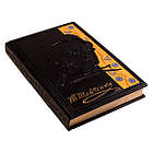 Подарункова книга в шкіряній палітурці Тарас Шевченко. "Три літа", фото 2